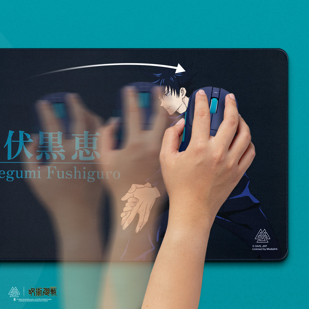 Jujutsu Kaisen X EGA Megumi Mouse Mat