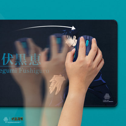 Jujutsu Kaisen X EGA Megumi Mouse Mat
