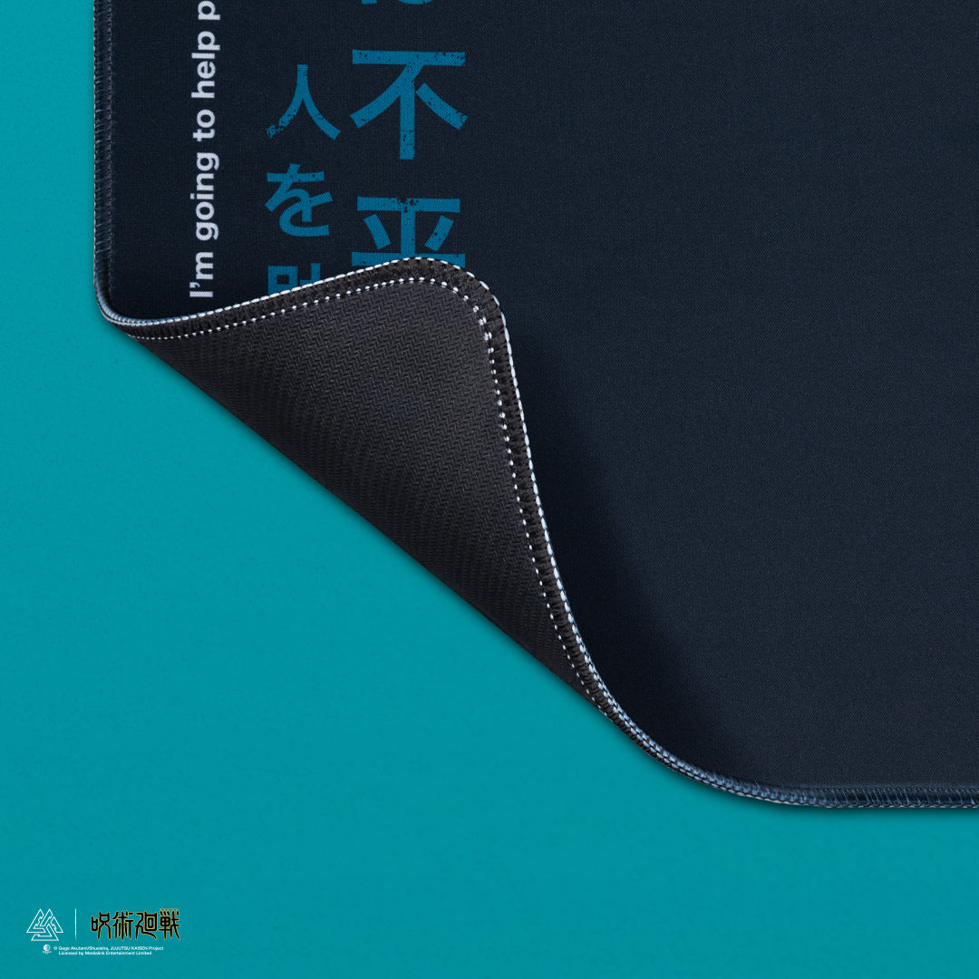 Jujutsu Kaisen X EGA Megumi Mouse Mat