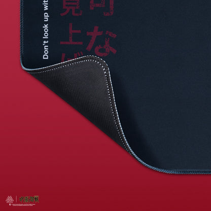 Jujutsu Kaisen X EGA Sukuna Mouse Mat
