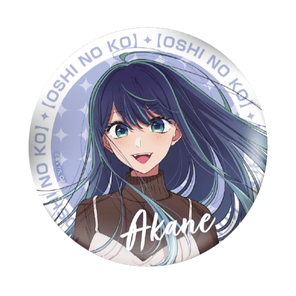 【OSHI NO KO】Water-Absorbing Coaster – Kurokawa Akane