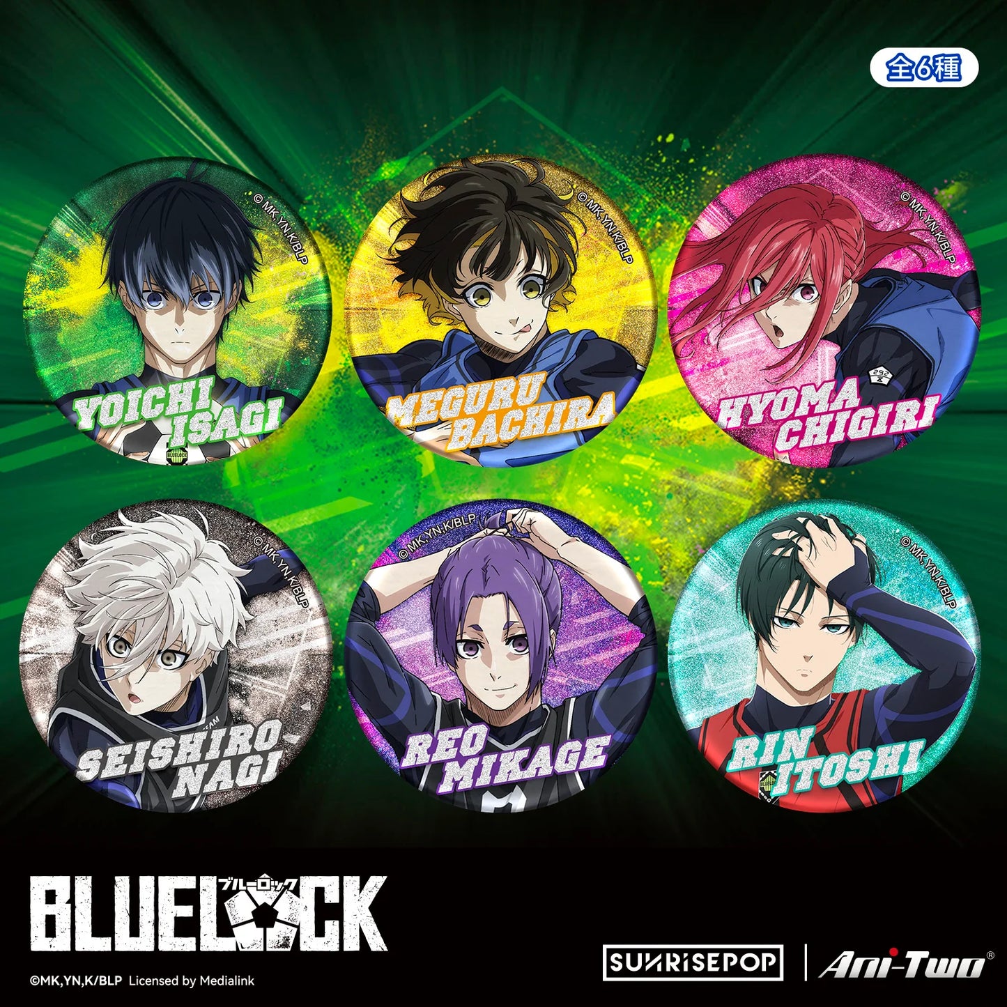 Blue Lock - Badge