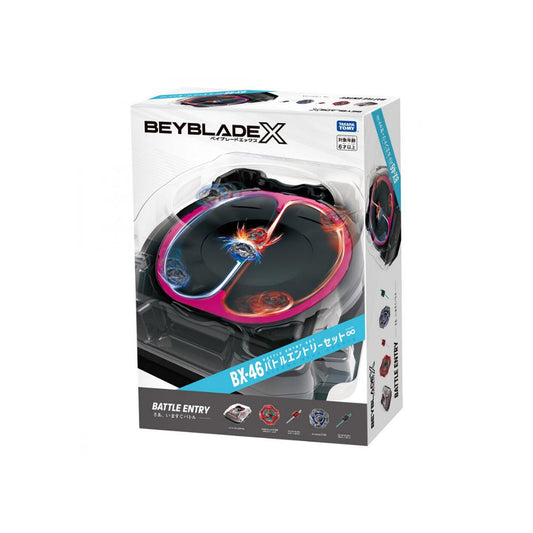 BEYBLADE X BX-46 Battle Entry Set Infinity