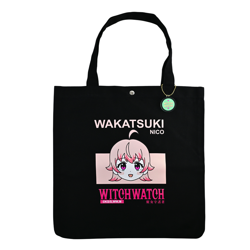 WITCH WATCH - Canvas bag -  Nico