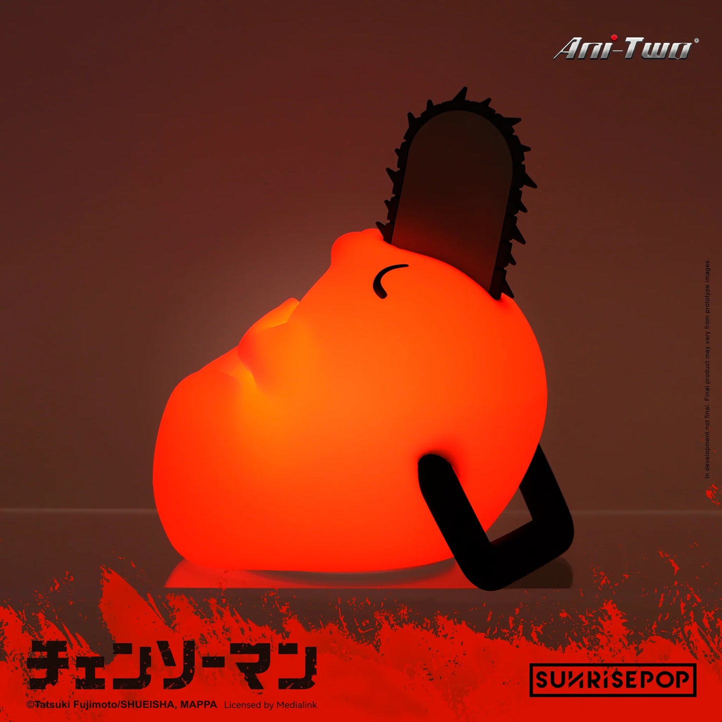 Chainsaw Man Pochita Night Light