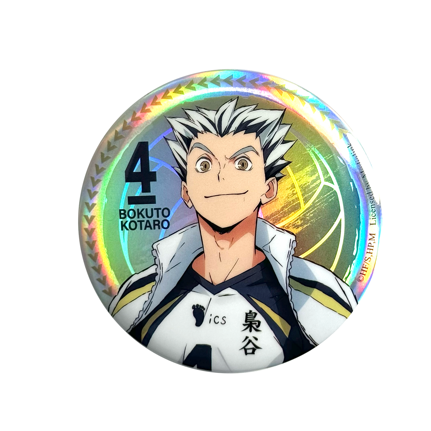 Haikyu!! Badge Blind Bag