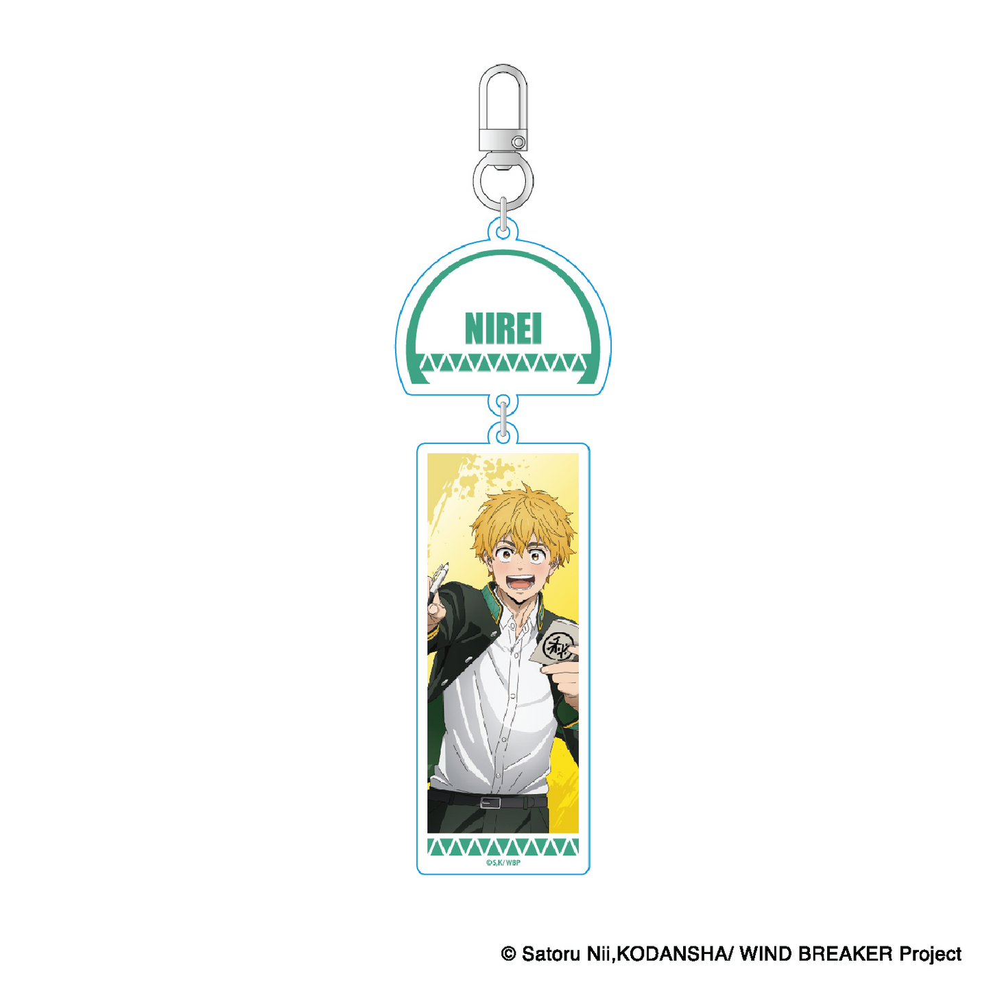 Wind Breaker – Furin Arcylic Keychain