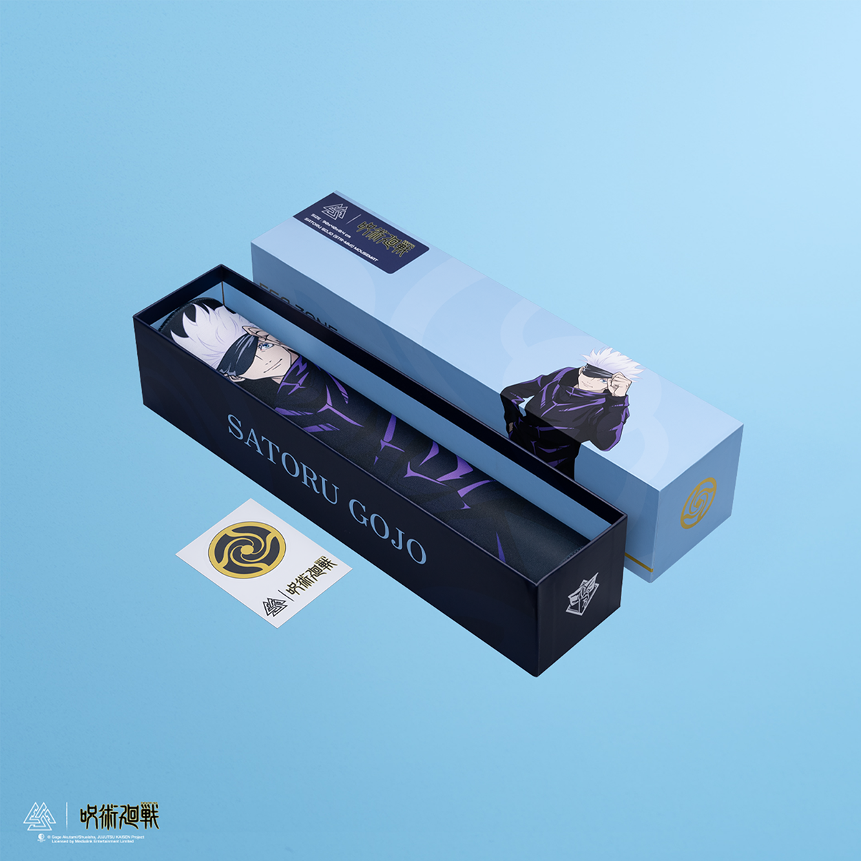Jujutsu Kaisen X EGA Gojo Mouse Mat