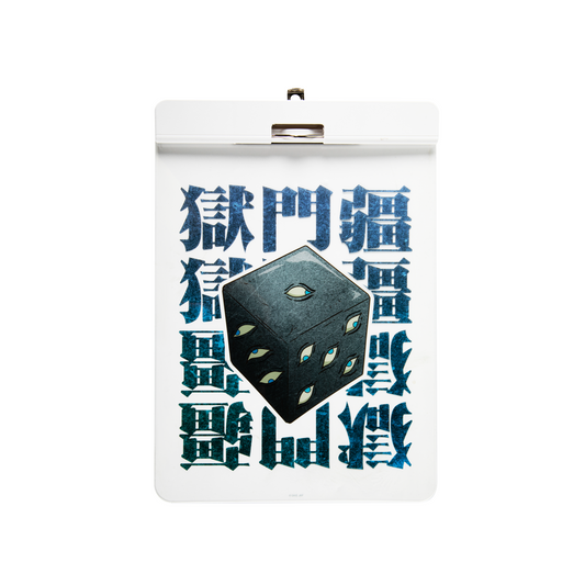 Jujutsu Kaisen Gokumonkyou Clipboard