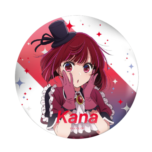 【OSHI NO KO】Water-Absorbing Coaster – Arima Kana