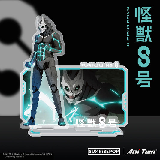 Kaiju No.8 - Kaiju No.8 Acrylic Standee 01